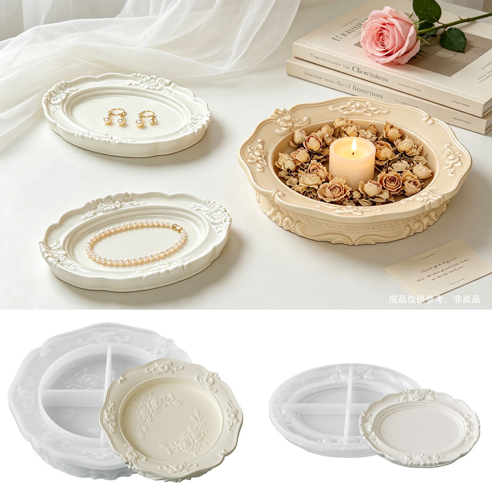 Elegant Vintage Baroque Lace S - Soap Making Guide avaliação e preço