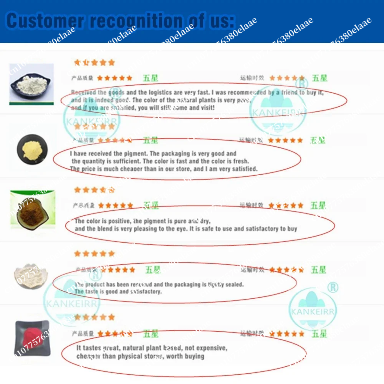 Household Products (Semi-finis - Soap Making Raw Material avaliação e preço